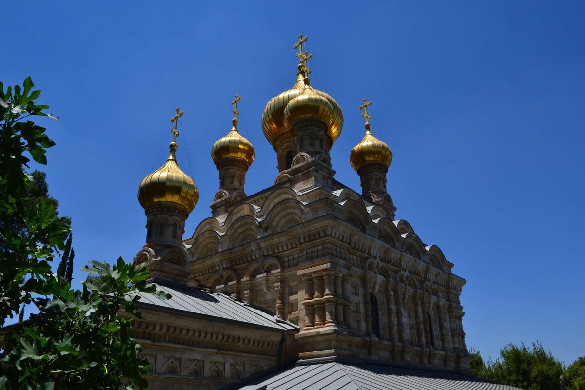 Купола православного храма в Иерусалиме