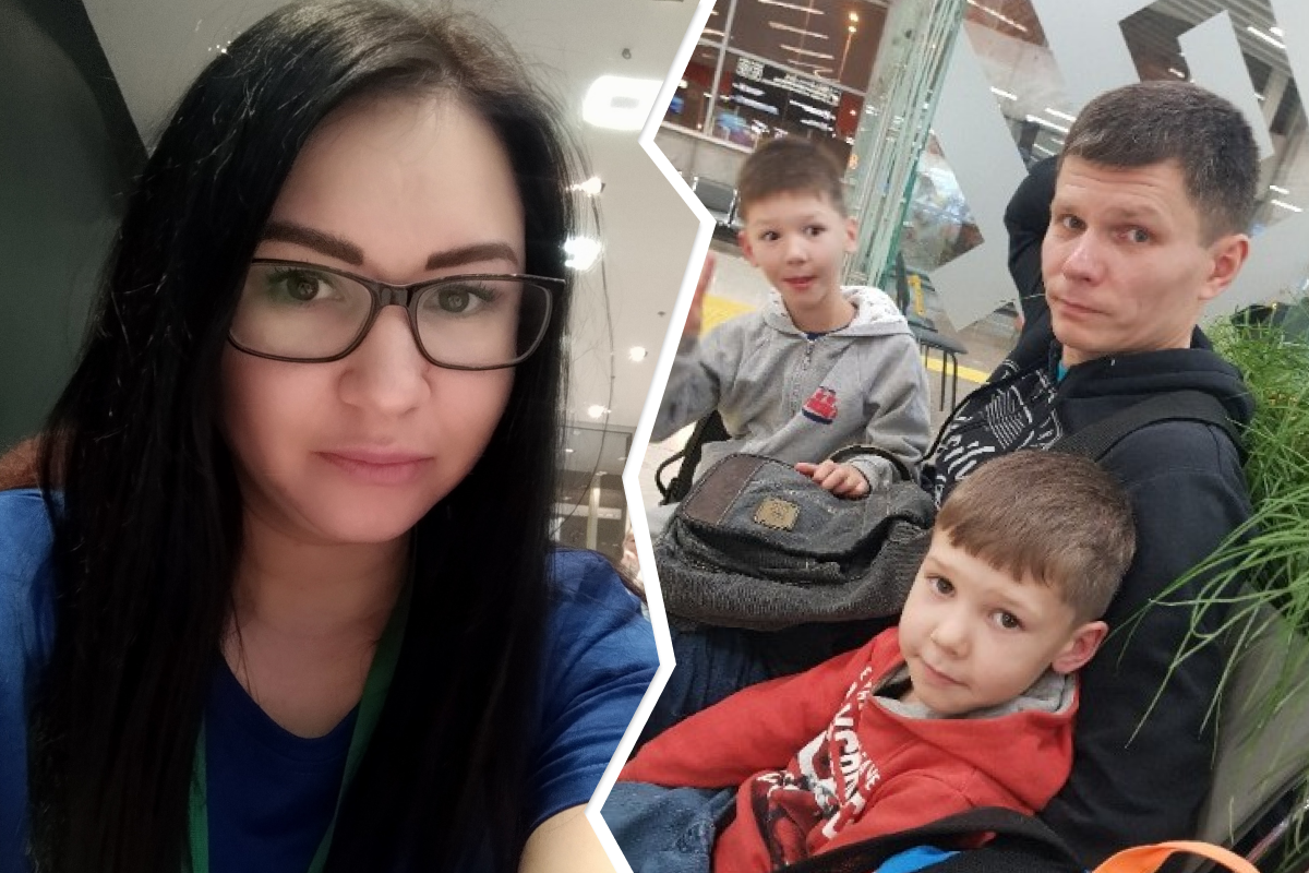 семья Мазовых: Эльмира, ее муж Артем и двое их сыновей: Илья и Слава