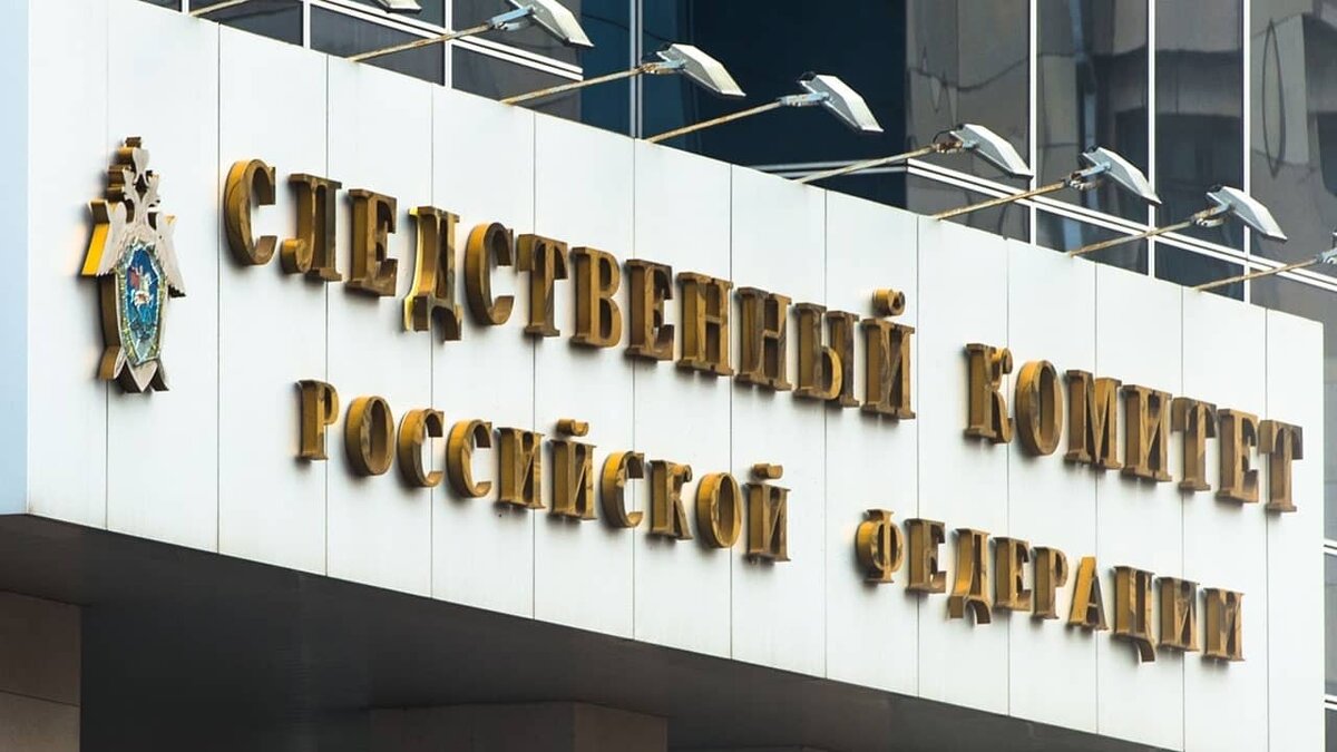 Фото: https://tvzvezda.ru/ (https://mcdn.tvzvezda.ru/storage/news_other_images/2023/07/24/f5cd7010b8094f679d70d7596c89b5ac.jpg)