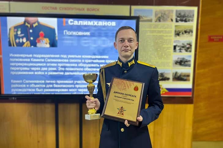    Кирилл Пужай — обладатель диплома лауреата лучшего хормейстера. Фото «Степные зори».