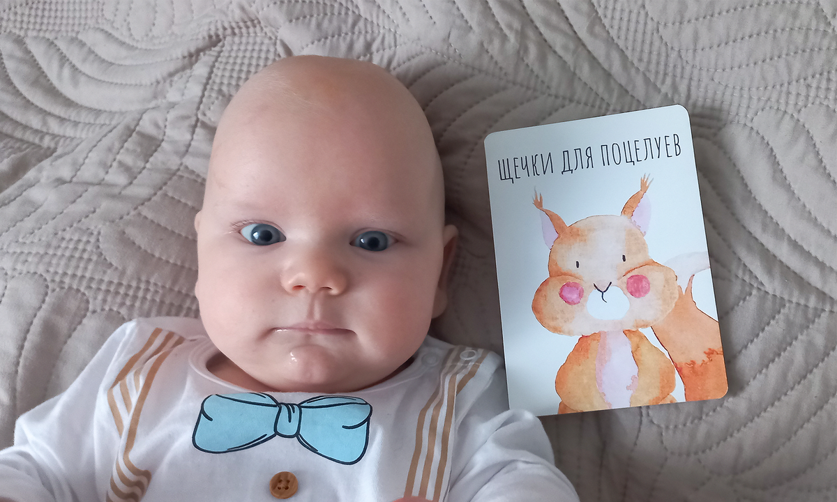 Рома Савенков, подопечный фонда "Алёша"