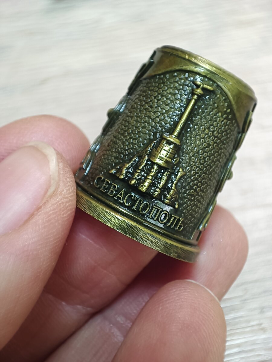 С этой Севастополь