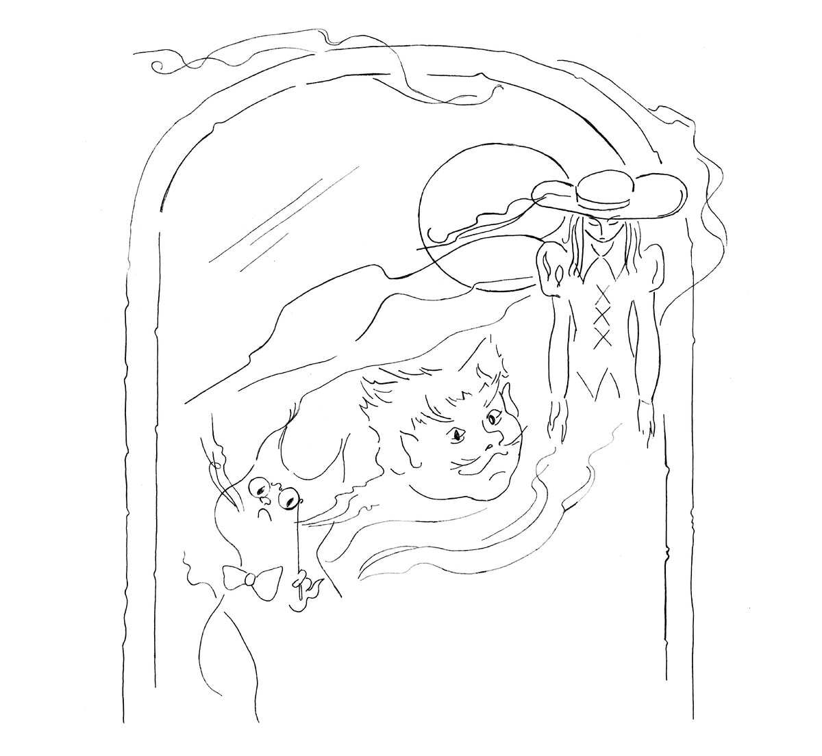 Иллюстрация Лены Солнцевой