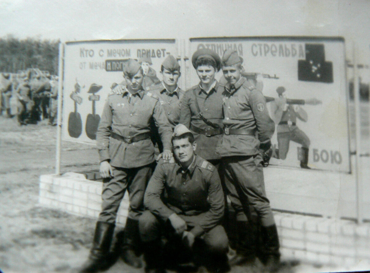 Где-то на полигонах...