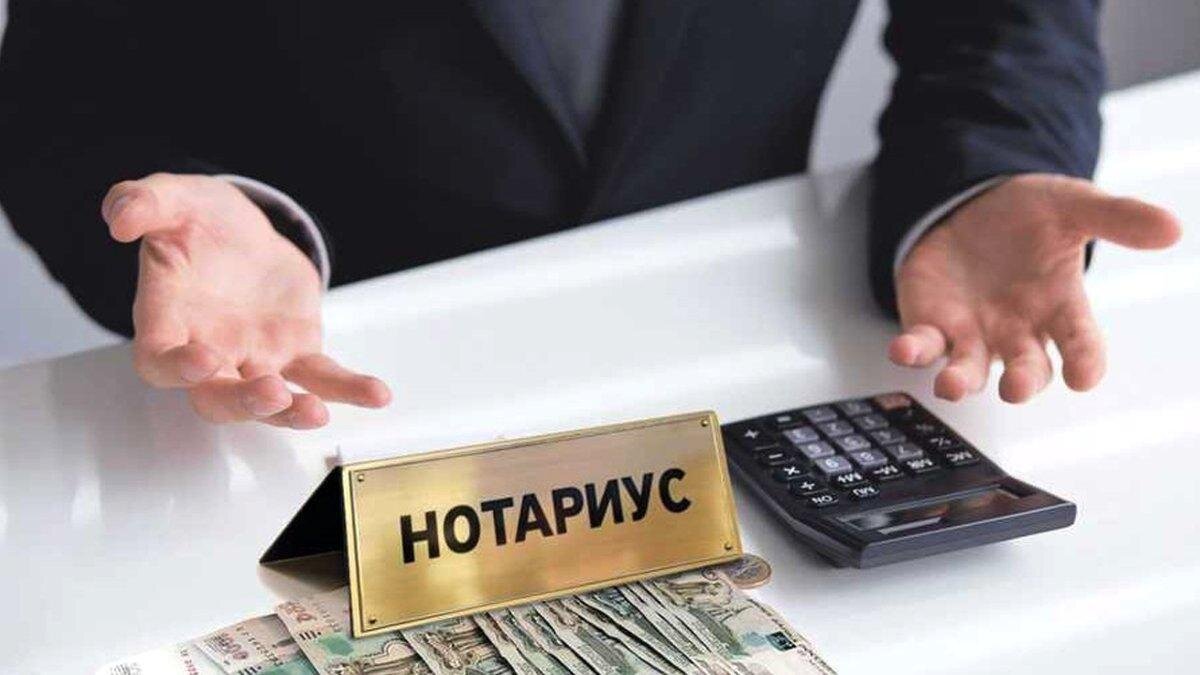 Какие договоры недействительны без заверения нотариуса | Life.Profit | Дзен