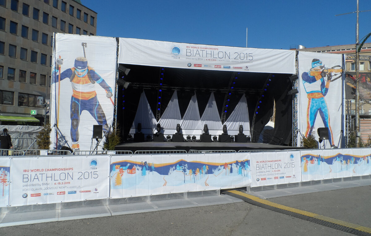 Чемпионат мира по биатлону-2015 в Финляндии. Фото автора 