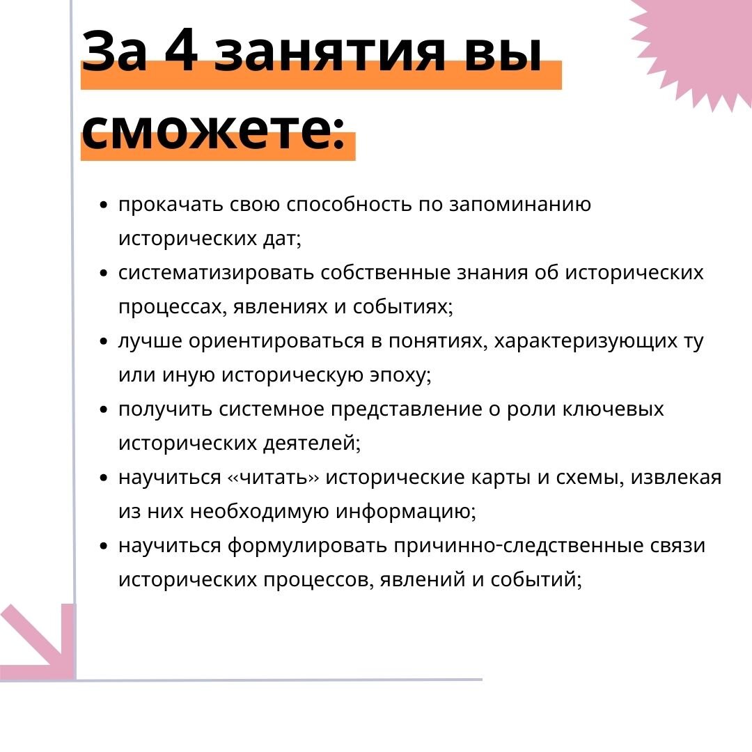-1-2
