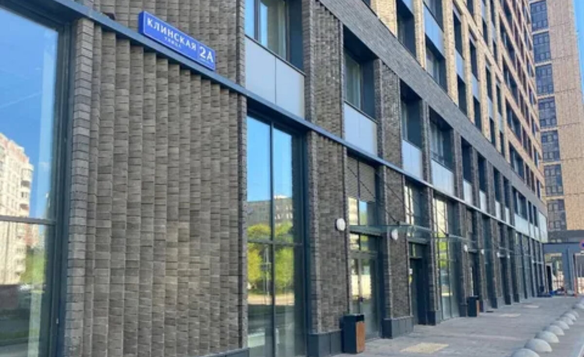 ЖК мой дом на Клинской 