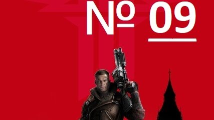 Wolfenstein: The New Order. Прохождение продолжения легендарной игры. / Часть 9 