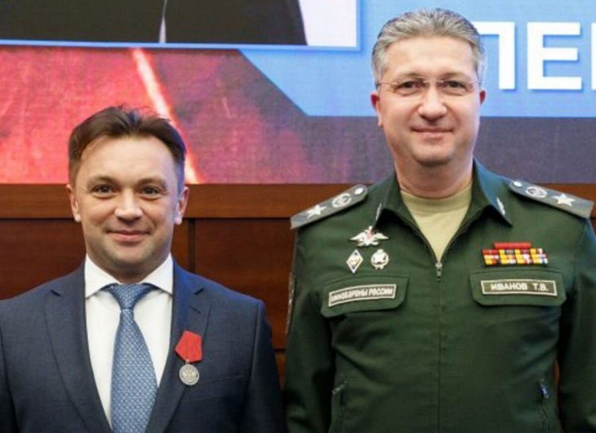 Фото: соцсети