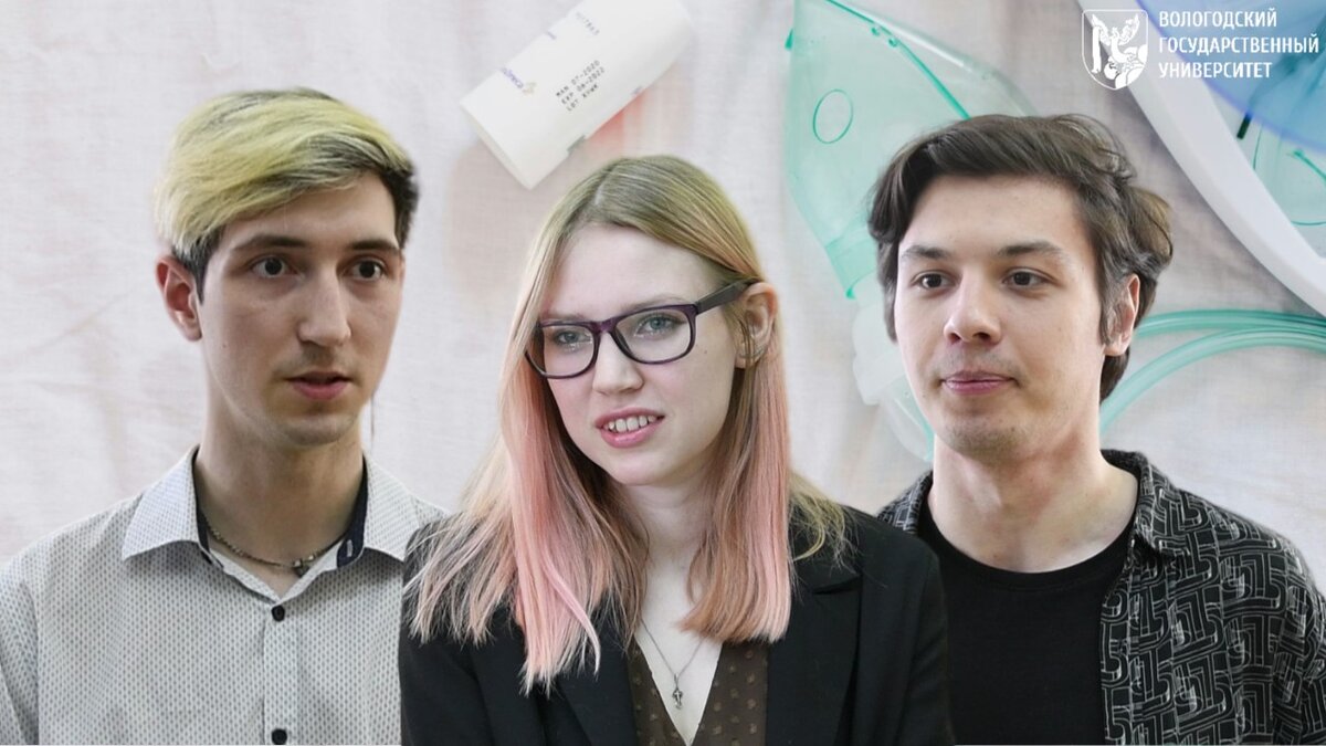 Фото: студенты ВоГУ Сергей Смекалов, Елизавета ШУвалова, Павел Смирнов.