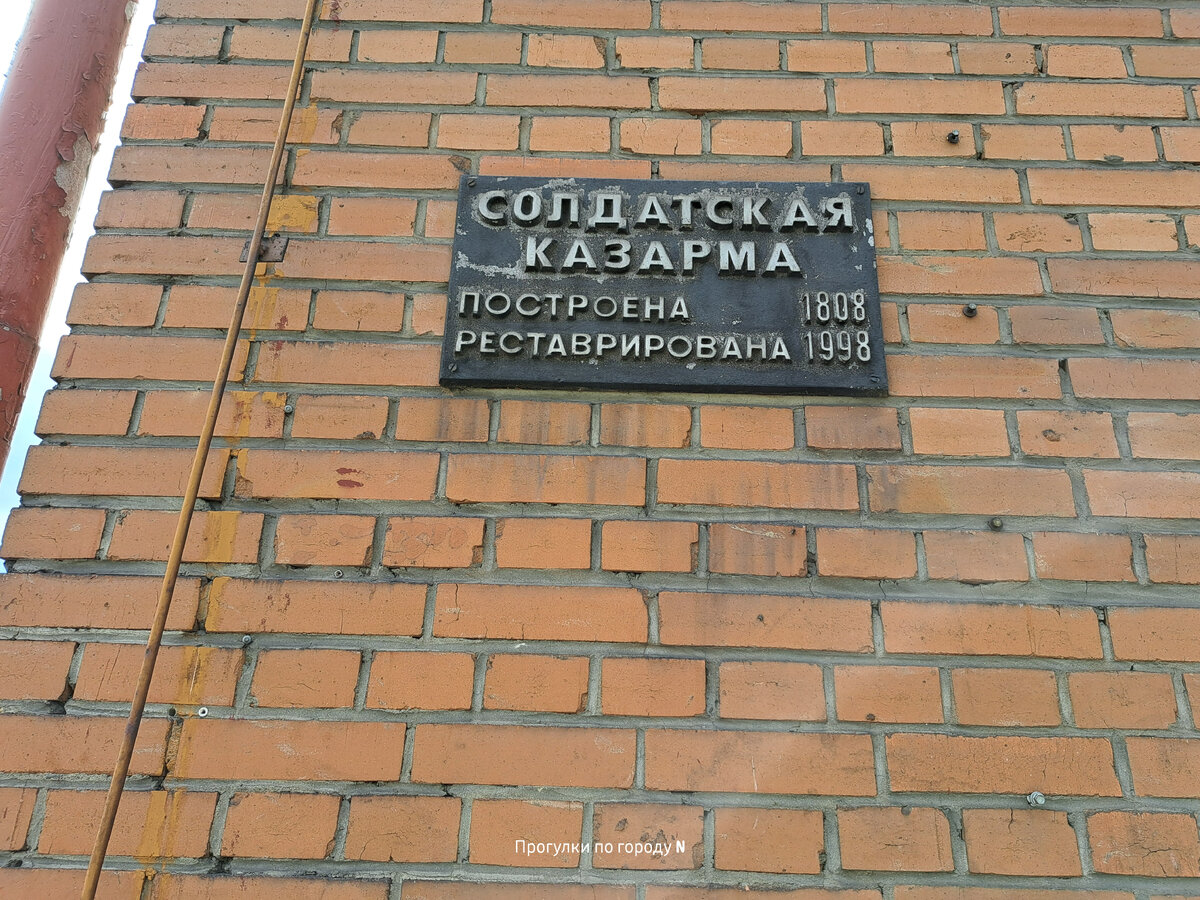 -2-3
