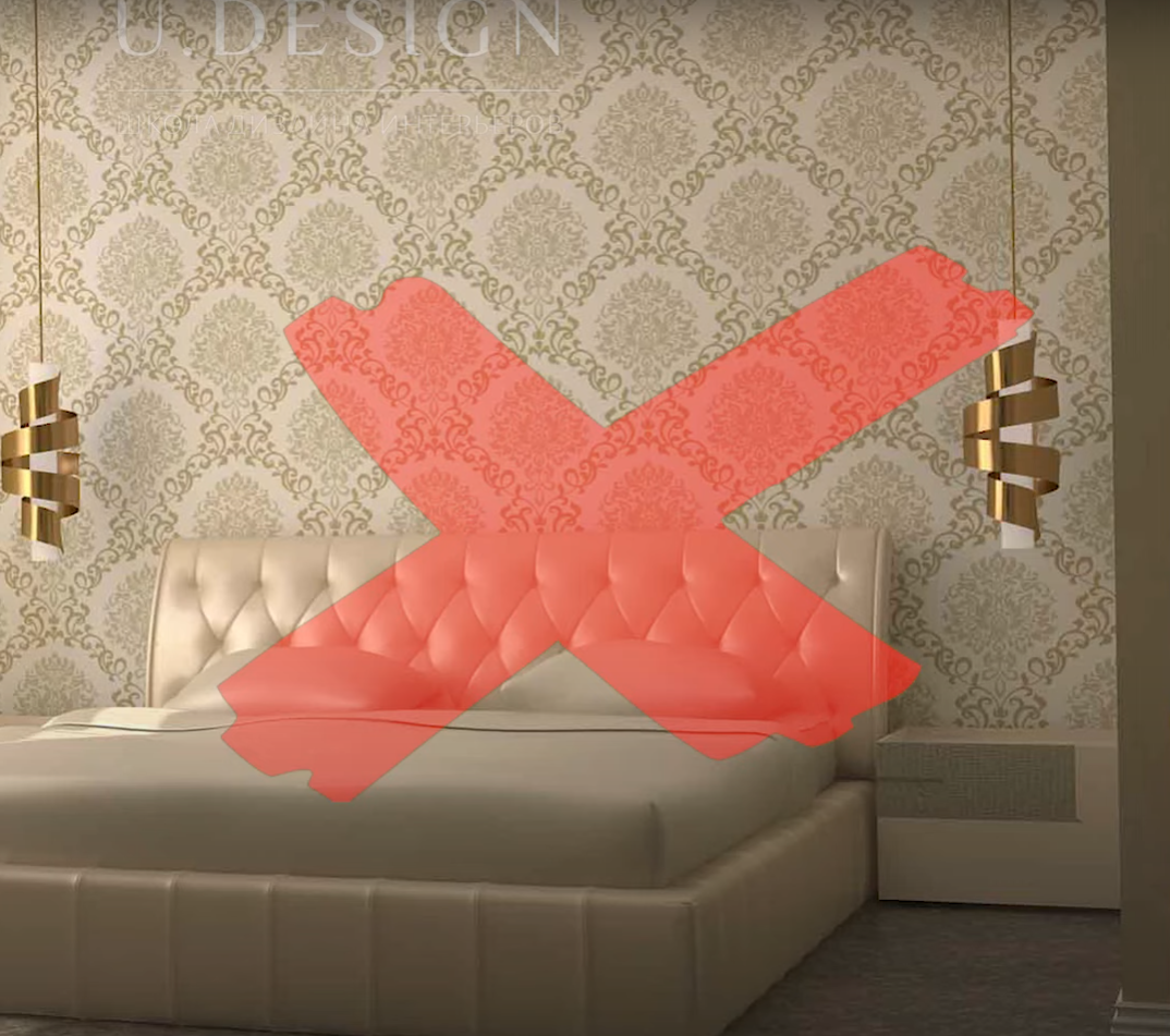 Пример взят из Pinterest