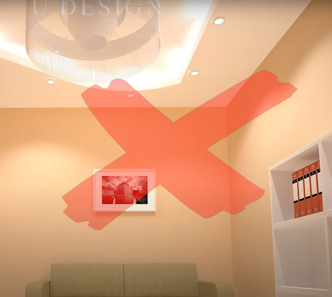 Пример взят из Pinterest