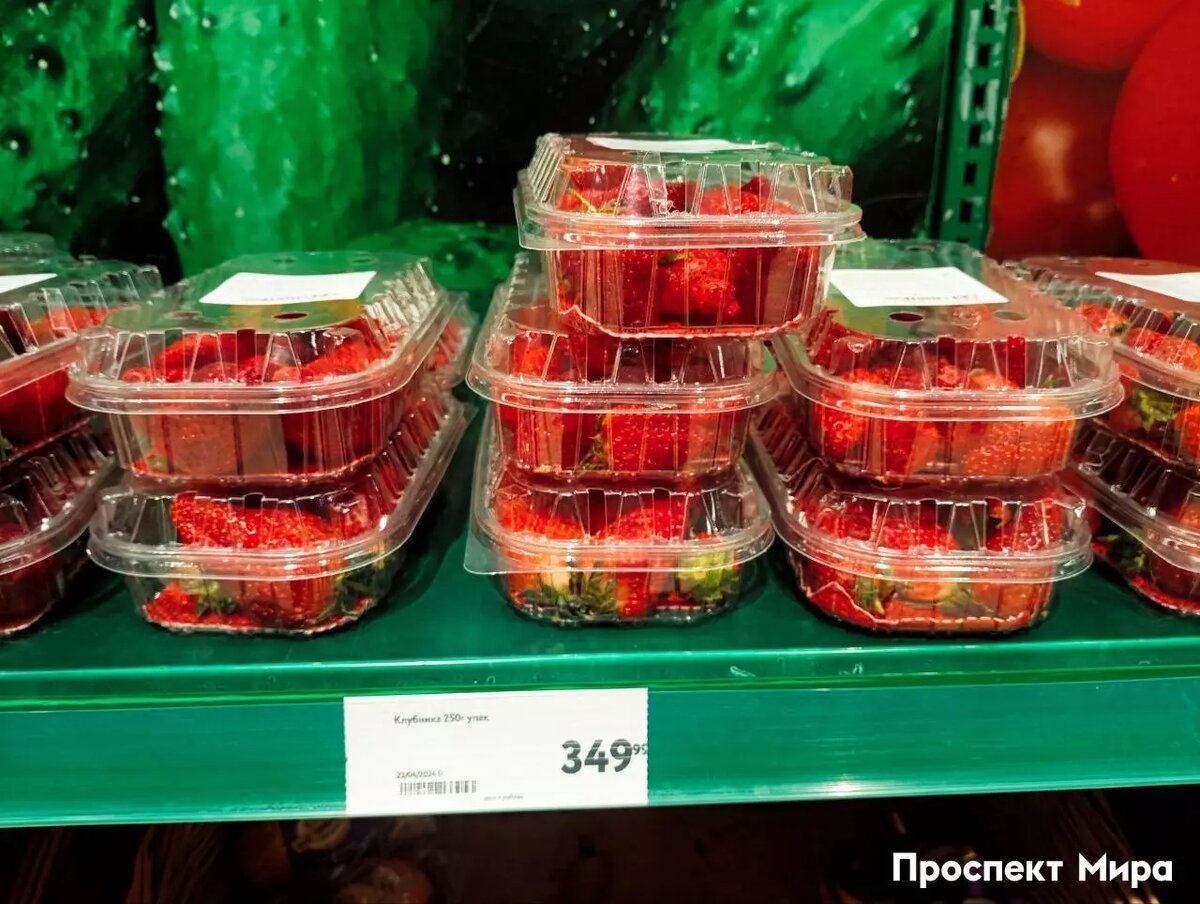     Источник: prmira.ru