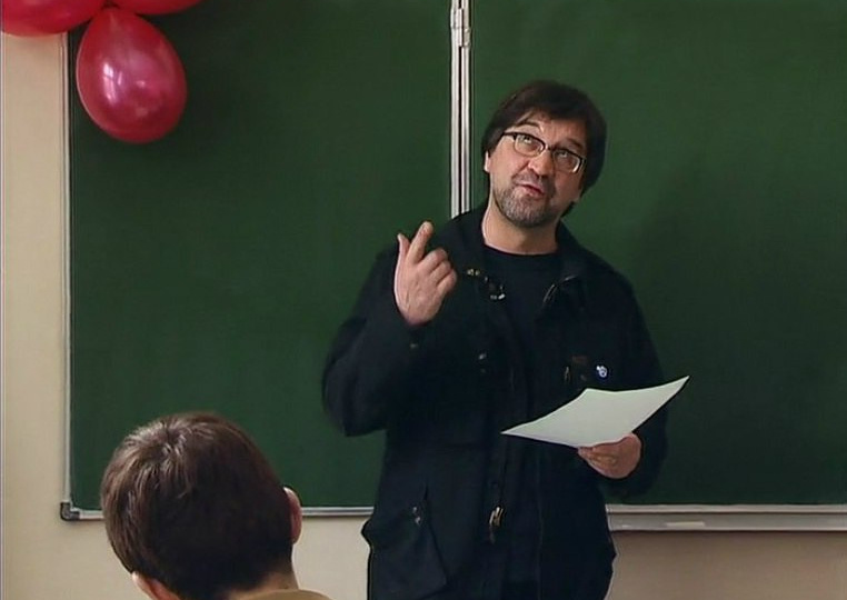 НАШИ рок-музыканты, работавшие учителями