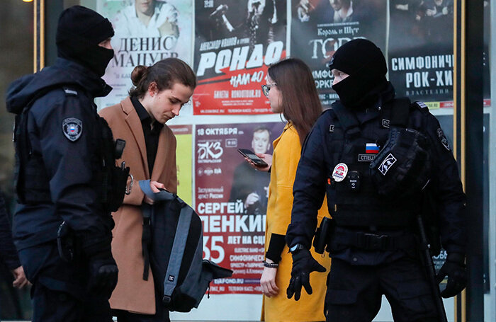    Анатолий Мальцев/EPA/TASS