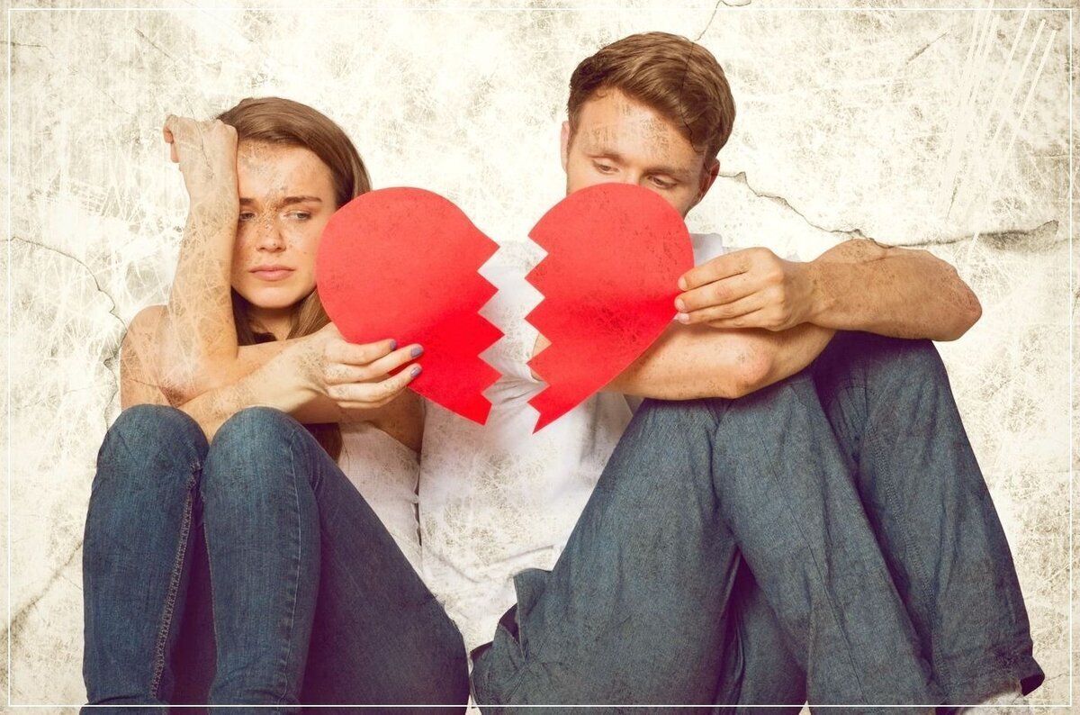 Берети друг друга.