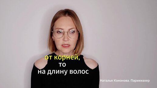 С blonde Волосами Порнозвезды и Модели