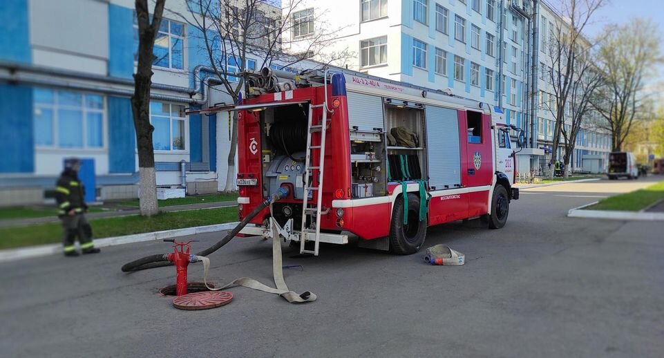    ГКУ МО "Мособлпожспас"