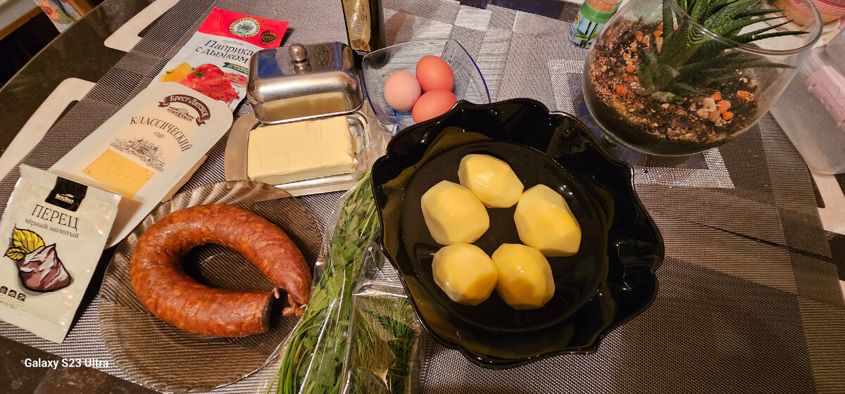 Всё, что нужно.