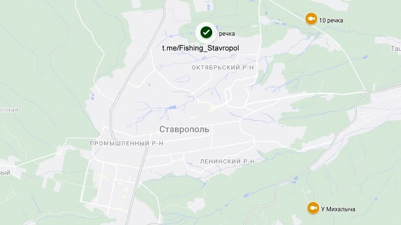 рыбалка Третья Речка