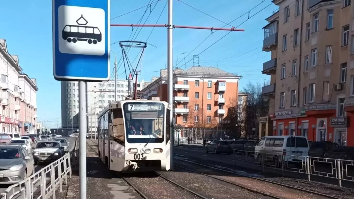 Красноярский рабочий перекроют из-за репетиции парада | Проспект Мира | Дзен