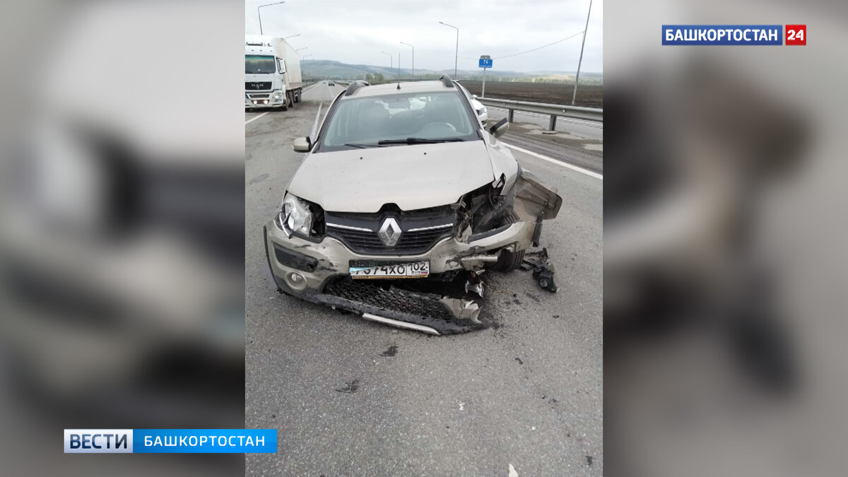    Ремни не спасли: в Башкирии мать с младенцем вылетели из салона машины во время ДТП