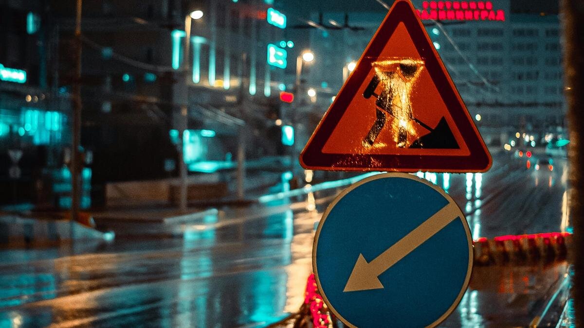    Дорожный знак на улице:pexels.com