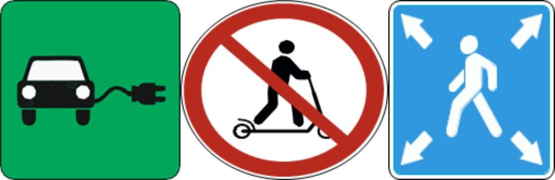    "Электромобиль" и еще два дорожных знака:ksm.kz