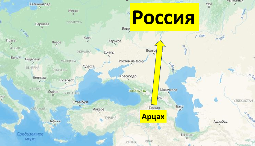 Здравствуй, дорогая Русская Цивилизация. В 2020 году Азербайджан победил Армению во Второй Карабахской. На тот момент, в Нагорном Карабахе (прежнее название), проживало не менее 150 тысяч армян.