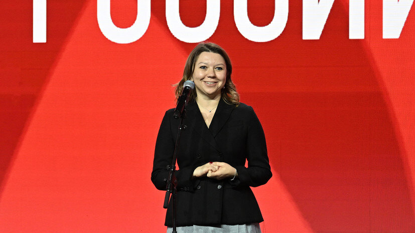    Фотохост-агентство РИА Новости