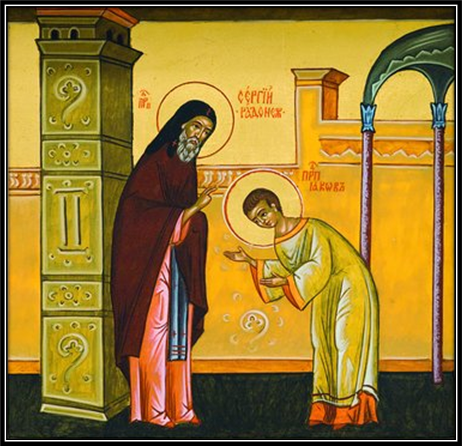 Монах-иконописец Иаков (Руссков) «Преподобный Иаков Железноборовский получает благославение святого игумена Сергия Радонежского»