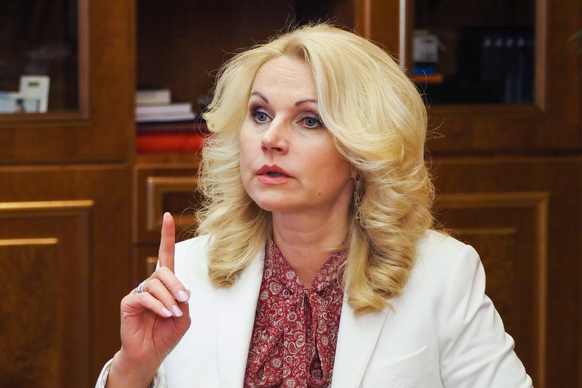 Голикова сказала, что более 60% пенсионеров после того как выйдут на пенсию возвращаются на работу