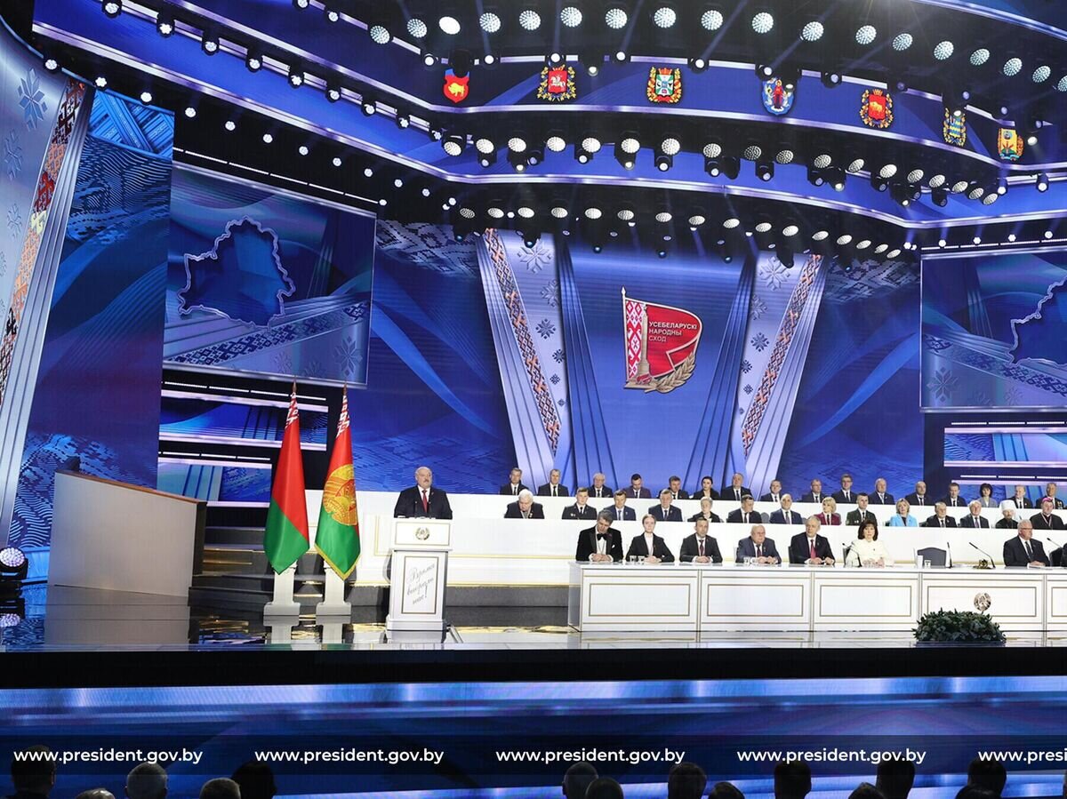    Заседание VII Всебелорусского народного собрания© Фото : Пресс-служба Президента Республики Беларусь