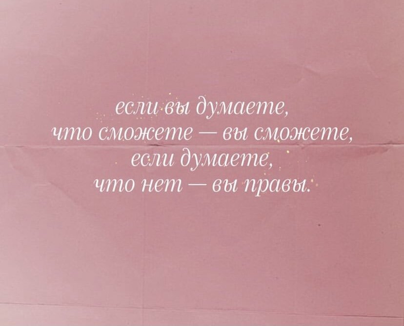 «Моя жизнь рушится, а мне все равно. Что со мной не так?» | PSYCHOLOGIES