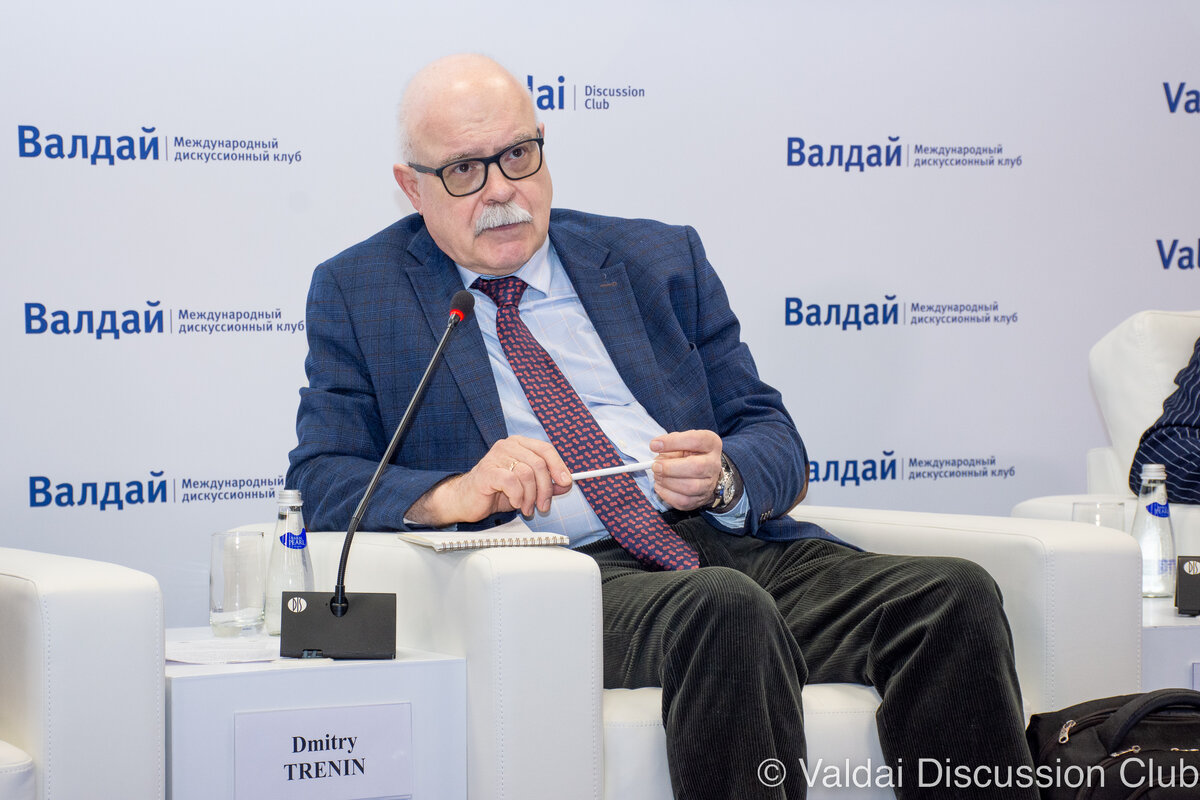 Дмитрий Тренин © Клуб «Валдай»