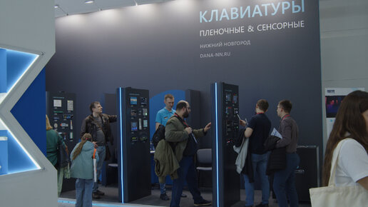 Стенд ООО ДАНА-НН на выставке ExpoElectronica-2024