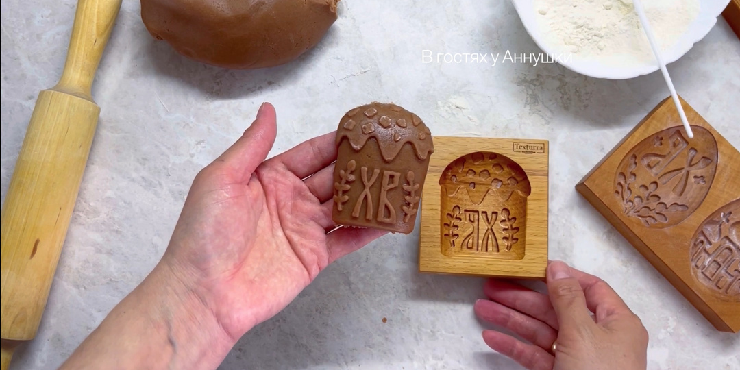 Самый удачный рецепт теста для пряников.