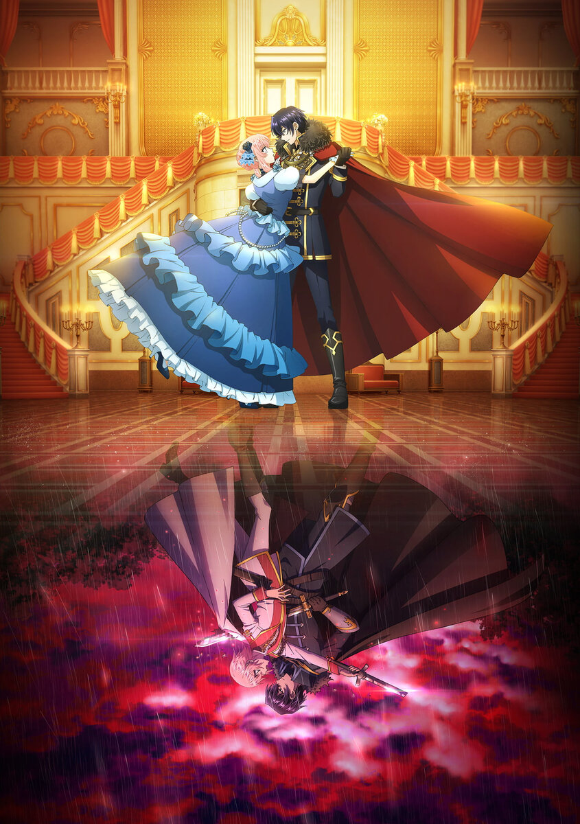 Настоящее и несуществующее будущее. Источник: zerochan.net.