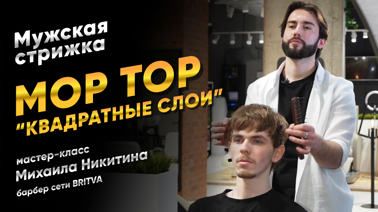 Videos Мастер-класс «Техника плетения кос» How to do braiding | optika-krymchanka.ru