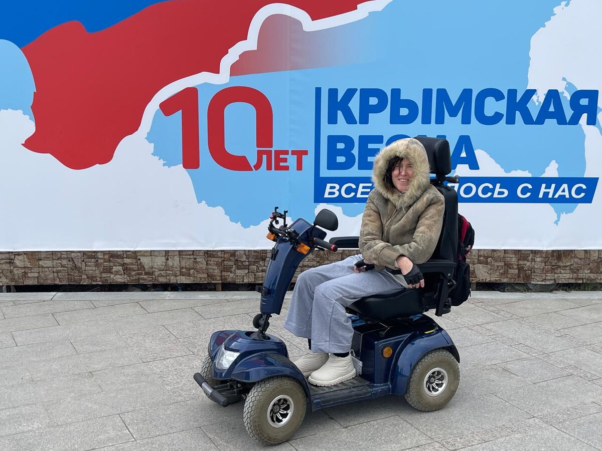 :Евпатория приветлива для всех гостей и жителей.