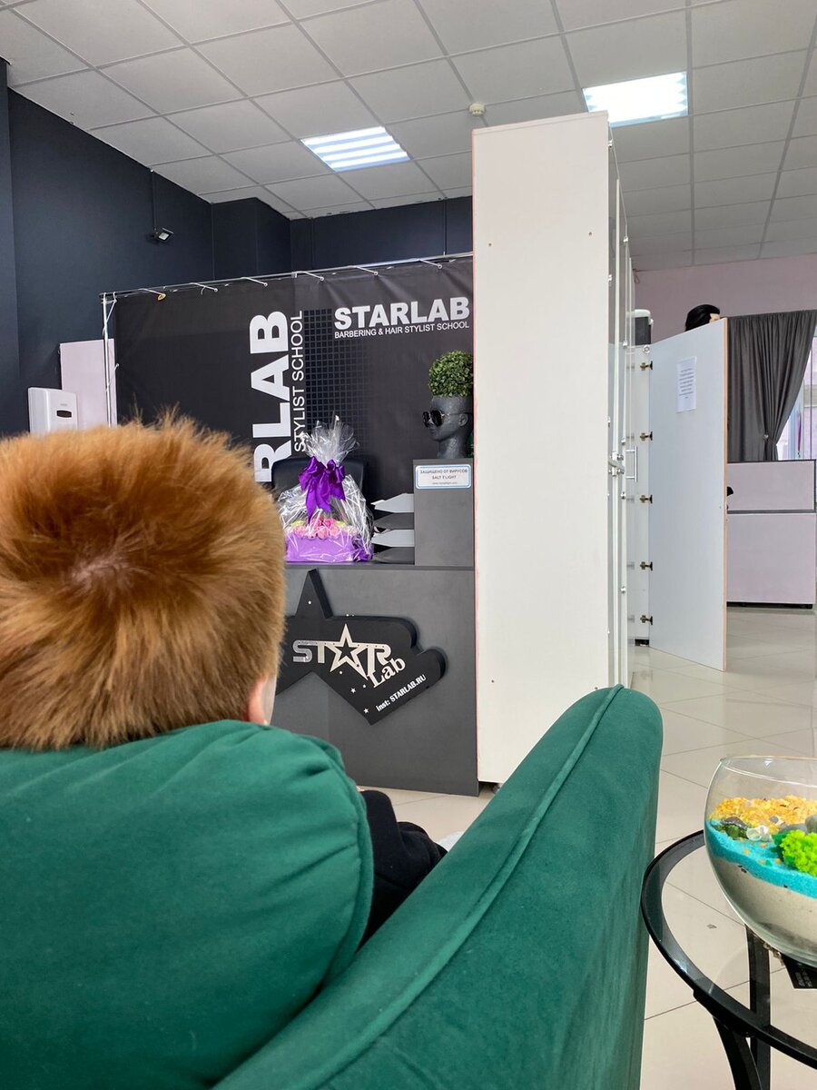 Местечко это называется STARLAB с хорошим рейтингом в Яндексе, находится на ул. Маяковского,161 Анапа
