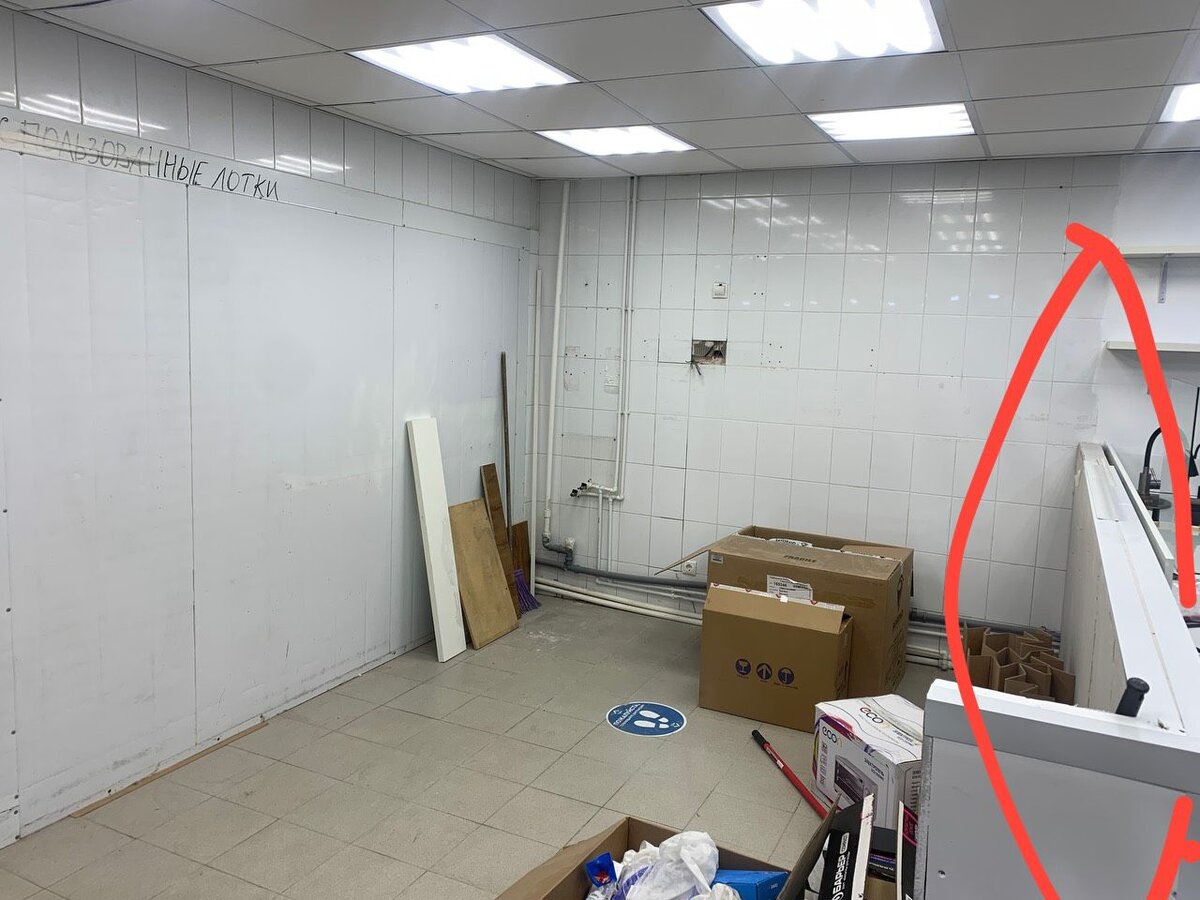 Помещения в день подписания договора аренды