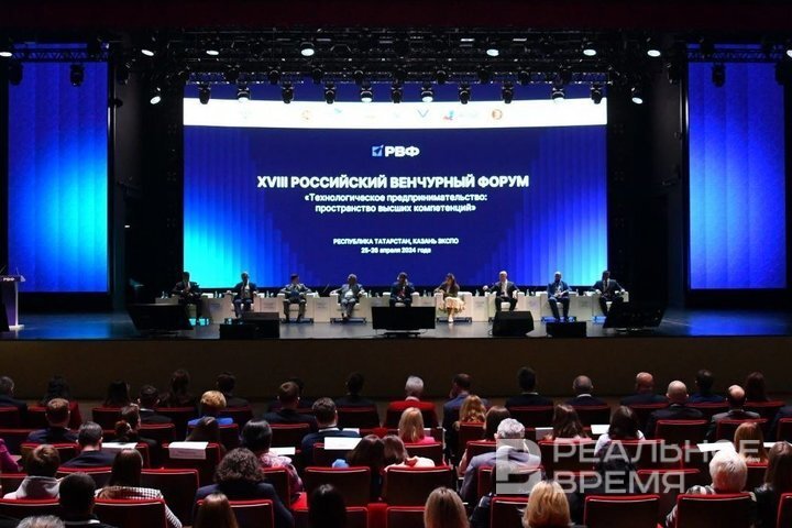 Раис Татарстана отметил, что сегодня нужны средства для того, чтобы представленные на форуме проекты были запущены. По его мнению, это особенно важно сегодня, когда страна ограничена в технологиях. Максим Платонов / realnoevremya.ru