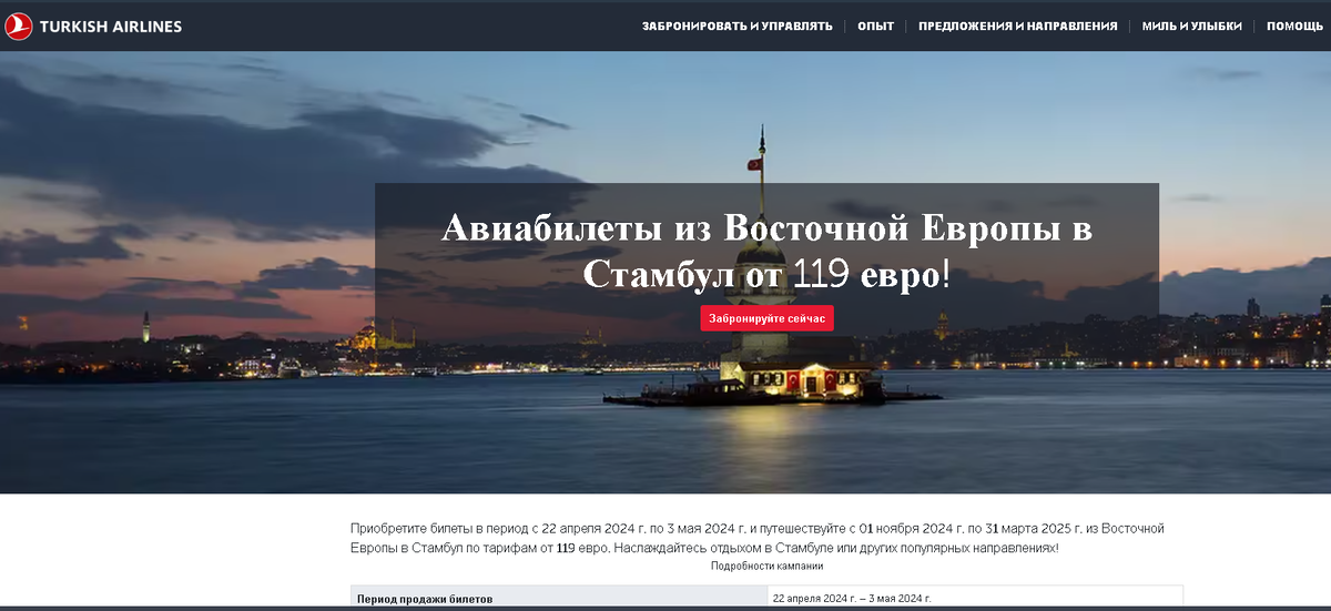После статьи об акции на выпуск карт UnionPay от Газпромбанка за 0 рублей, мне приходит много вопросов.  И самый частый - какую из  карт выбрать? Что удобнее - кредитка или дебетовая?