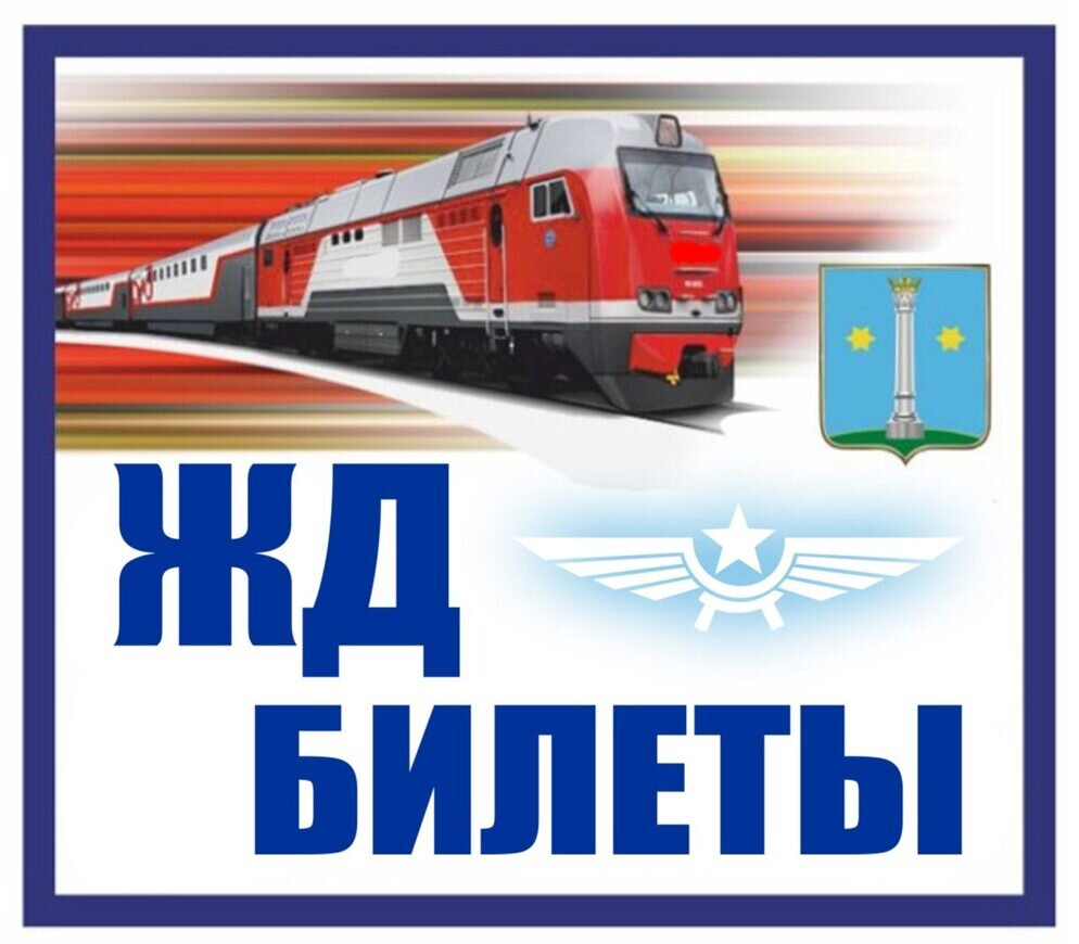 картинка из доступных интернет ресурсов