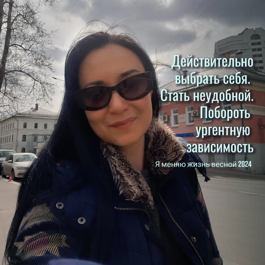 Это я. Конец марта 2024г. В районе Красносельской, иду на студию заниматься с учеником по фортепиано.