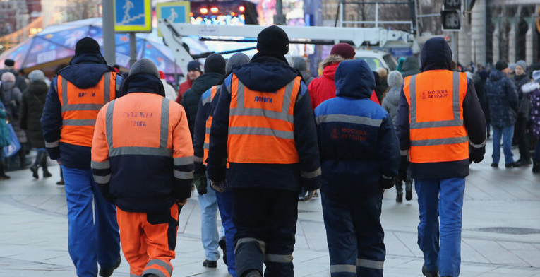 Фото для иллюстрации