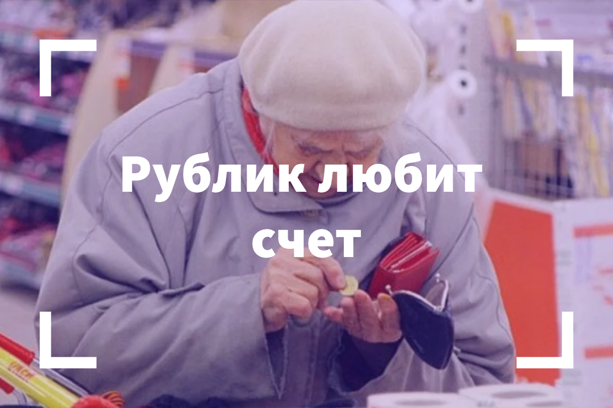 Источник фото - kursknov.ru